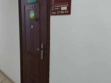 центр поддержки бизнеса Ваш Юрист в Ставрополе