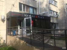 лаундж-бар Hookah Place Rubanenko в Набережных Челнах