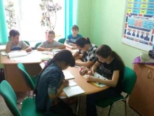 студия английского языка English Style в Улан-Удэ