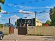Вудмайзер индастриес, Заводская улица, ст3Б 