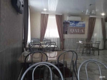 кафе Гала в Казани