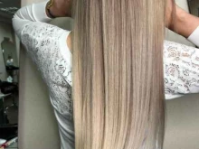 салон красоты Beauty Line в Южно-Сахалинске