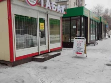 оптовая компания Табачный дом №1 в Перми