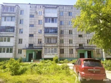 Приёмные депутатов Общественная приемная депутата Пермской городской Думы Горбуновой И.В. в Перми