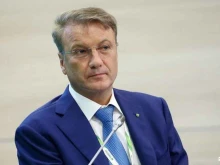 оценочная компания Центр инновационных технологий в Улан-Удэ