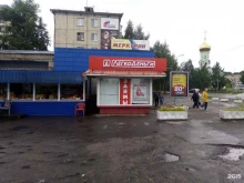 микрокредитная компания Легкоденьги в Новодвинске
