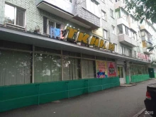 салон тканей и фурнитуры Шик в Владивостоке