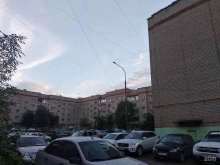 страховая компания СберСтрахование в Ижевске