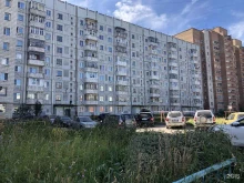 управляющая компания Стабильность в Ухте