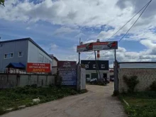 Пункты приёма Пункт приема лома цветных и черных металлов в Коврове
