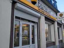 офис обслуживания билайн в Абакане
