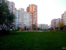 медицинский центр AVclinica в Ярославле