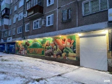 продовольственный магазин Баргузин в Братске