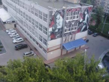 агентство недвижимости Новика в Тольятти