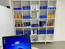 Биологически активные добавки (БАД) Imagine people в Барнауле