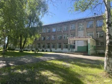 Средняя общеобразовательная школа №10, Матросова, 14Б 