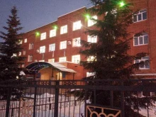 Администрация города / городского округа Отдел образования в Стерлитамаке