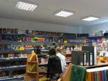 Полином, Туполева, 14 