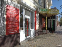 Ведение дел в судах Адвокатский кабинет Шмидта К.А. в Минеральных Водах