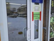Алкогольные напитки Не кислое пиво в Новосибирске