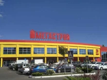 гипермаркет Мегастрой в Казани