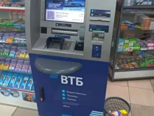 ВТБ, проспект Ленина, 22а 