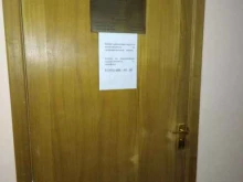 Подольский и партнеры, 9 Мая, 16 