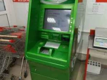 банкомат СберБанк в Тольятти