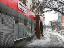 супермаркет Магнит у дома в Волгограде