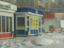Триумф табак, Топкинский микрорайон, 37в 