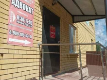 Ведение дел в судах Адвокатский кабинет Фантиковой М.П. в Заводоуковске