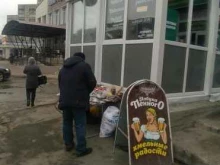магазин разливного пива Азбука пенного в Ангарске