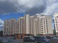 студия праздника Рафинад в Заречном