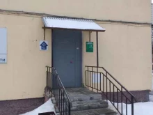 агентство недвижимости Монолит в Владимире
