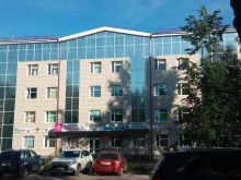 Службы судебных приставов Отдел судебных приставов по г. Сыктывкару №2 в Сыктывкаре