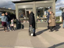 Киоск по продаже печатной продукции, Привокзальная площадь, 2а киоск 
