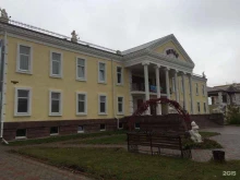 Ретро, Ленина, 19 