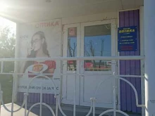 г. Бородино Магазин оптики в Бородино