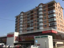 магазин одежды и обуви для всей семьи Планета в Горячем Ключе
