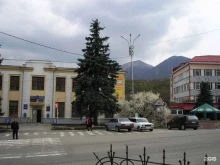 банкомат Почта Банк в Железноводске