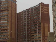 учебный центр Академия косметологии в Новосибирске