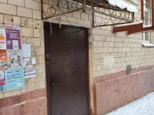 Сервисный центр бытового ремонта, Ленинский проспект, 72/2 