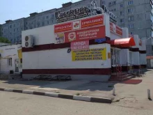 Ермолино, Лесной проезд, 9 