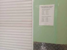 спортивная школа Полет в Самаре