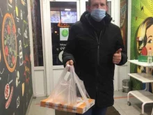 пиццерия Пират пицца в Дзержинском