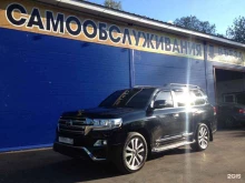 Автомойки Mustang в Кирове