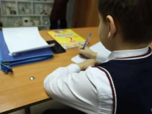 образовательный центр Inter School в Чите