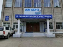 Женская одежда Магазин одежды в Перми