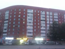 Нижнее бельё Магазин нижнего белья и домашнего текстиля в Перми