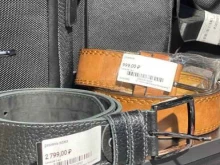 магазин одежды Zeneca в Чите